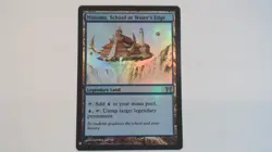 Minamo, School at Water’s Edge (NM Foil) | The List Reprints - Image 1