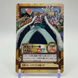 Buggy ONE PIECE Carddass Hyper Battle Trading Card TCG Anime Japan C254 - Image 1