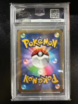 PSA 10 Venusaur EX 061/060 Pokemon 2013 XY1 Collection X SR 1st Japanese - Image 2