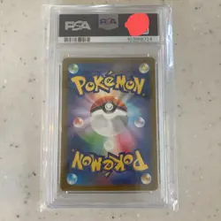 Neo Raton V PSA10 Pokemon Card Sar Ultra Rare, Near Mint - Image 2