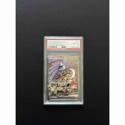 Takeru Raiko PSA 10 EX/SAR Japanese Girl Card in PSA Case, One-Owner, NM - Image 1