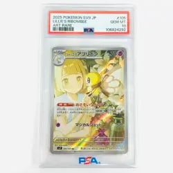 Lilier's Abribon Pokemon Card PSA10 SV9-105, Used, TCG Collectible - Image 1