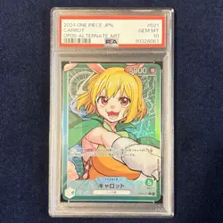 PSA10 One Piece Carrot L Super Parallel Card Game Seal Pre-Owned - Image 1
