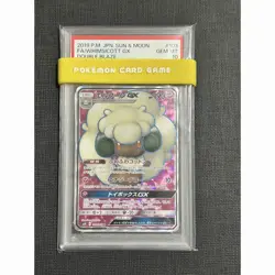 Elfon GX SR SM10 103/95 PSA10 Double Blaze Pokemon Card - Image 1