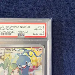 Psa10 Tiltaras Char S11a Incandescent Arcana Pokemon Card 074/068 Used - Image 3
