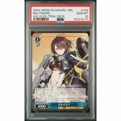 Baltimore TD Azur Lane Weiss Schwarz PSA 10 Japanese Trading Card - Image 1