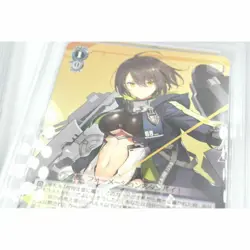 Baltimore TD Azur Lane Weiss Schwarz PSA 10 Japanese Trading Card - Image 2