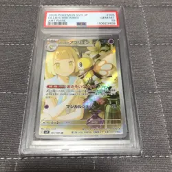 Lillie’s Abripon PSA 10 GEM MINT Pokemon Card Collectible Used - Image 1