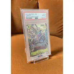 Yamato SR PSA 10 One Piece Wano Country Conspiracy Card Limited Edition - Image 2