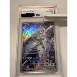N'S Reshiram PSA 10 Pokemon TCG Card Rare Collectible - Image 1