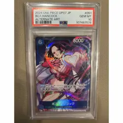 Boa Hancock PR Parallel PSA 10 One Piece Card Game OP-07-051 NC - Image 1