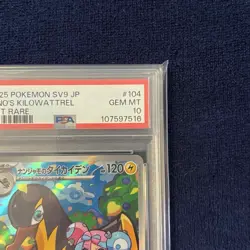 Psa10 Taikaiden AR Battle Partners Nanjamo 104/100 Pokemon Card - Image 3
