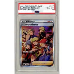 Pokemon Cards Shinoh Friends SR PSA10 Card - Image 1