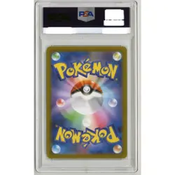 Pokemon Cards Shinoh Friends SR PSA10 Card - Image 2