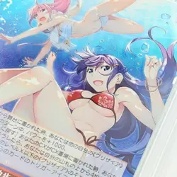 Grisaia Phantom Trigger Murasaki Rena PSa10 Underwater Walk SR Game Card - Image 2
