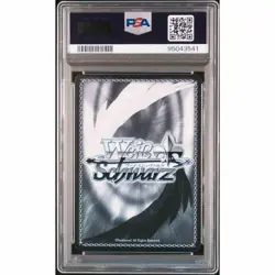 Grisaia Phantom Trigger Murasaki Rena PSa10 Underwater Walk SR Game Card - Image 4