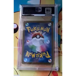 Gorone Masbo PSA10 Pokemon Card Mirror 151 Master Ball Collection - Image 2
