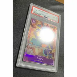 Psa10 One Piece Beast Pirates Parallel Card - Collectible, Mint Condition - Image 2