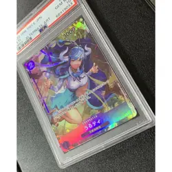 Psa10 One Piece Beast Pirates Parallel Card - Collectible, Mint Condition - Image 3
