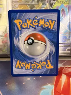 Furious Fists 12/111 Torchic Reverse Holo Pokemon Card LP - Image 2