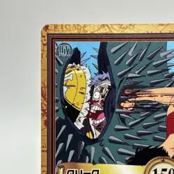 Don Krieg ONE PIECE Carddass Hyper Battle Trading Card TCG Anime Japan C207 - Image 3