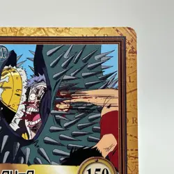 Don Krieg ONE PIECE Carddass Hyper Battle Trading Card TCG Anime Japan C207 - Image 4