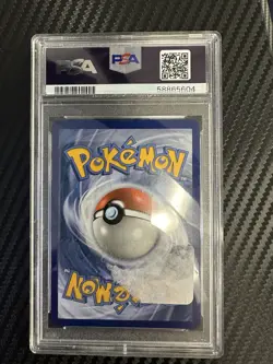 2019 Pokemon Sun & Moon Cosmic Eclipse Charizard Braixen Tag Team Holo #22/236 - Image 3
