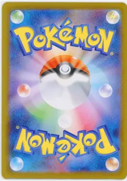Team Rocket's Articuno R 022/098 Glory of the Rocket Gang pokemon card Japanese - Image 2