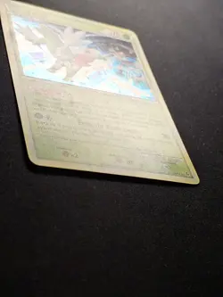 Shaymin 8/95 Holo HGSS Dechainement Carte Pokemon FR - Image 3