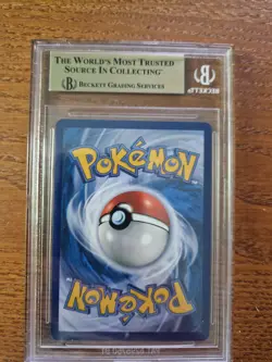 Pokemon 2025 Cynthias Garchomp ex 232/182 SIR Destined Rivals German BG 10 - Image 2