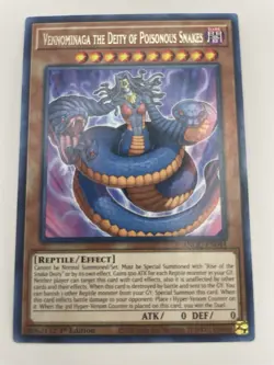 YuGiOh First Edition Ancient Guardians Trading Cards - ANGU - Lot of 5 - Image 5