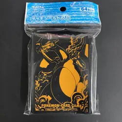 Pokemon Center Charizard VMax Card Sleeves (64) - Image 1