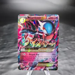 M Gardevoir EX 79/114 Pokemon Card Steam Siege Full Art LP to NM Rare 🌟 - Image 1