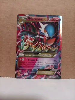 M Gardevoir EX 79/114 Pokemon Card Steam Siege Full Art LP to NM Rare 🌟 - Image 1