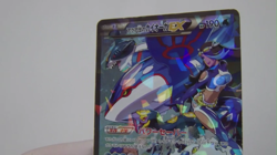 Team Aqua's Kyogre EX 006/034 1st Edition Holo Japanese Pokemon Card TCG 2015 MP - Image 2