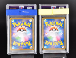 PSA 10 Cramorant 226/S-P Pikachu 227/S-P Pokemon Stamp Box Promo Japanese Card - Image 2