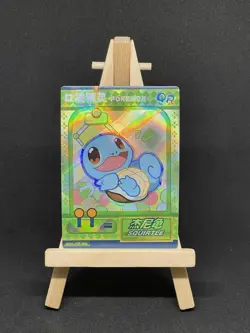 Squirtle QR KDJL-QR-006 Eif Baby Chinese Pokemon Card - Image 1