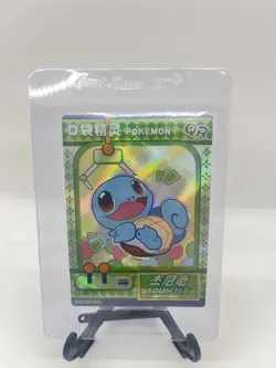 Squirtle QR KDJL-QR-006 Eif Baby Chinese Pokemon Card - Image 1
