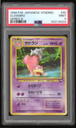 Slowbro No. 080 Vending Series 3 Japanese Pokemon Card Glossy PSA 9 - Image 1