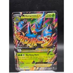 Mega Heracross EX Pokemon Card XY Evolutions 5/108 Holo Rare NM - Image 2