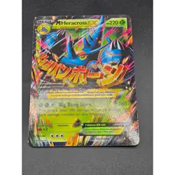Mega Heracross EX Pokemon Card XY Evolutions 5/108 Holo Rare NM - Image 4