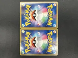 (MP) Lugia 029/070 030/070 Legend L1 Pokemon Card Japanese #2507270003 - Image 2