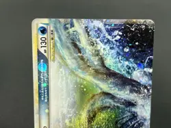 (MP) Lugia 029/070 030/070 Legend L1 Pokemon Card Japanese #2507270003 - Image 3