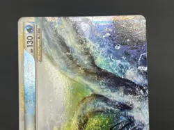 (MP) Lugia 029/070 030/070 Legend L1 Pokemon Card Japanese #2507270003 - Image 4