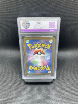Pokemon Card Cutiefly 078/071 SV5M Total Grading Graded 10 Slab - Image 2
