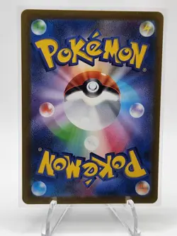 Toxicroak EX RR 55/78 SV1s Scarlet & Violet EX Japanese Pokemon Card US SELLER - Image 2