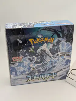 Pokemon Card Scarlet & Violet Snow Hazard & Clay Burst set Booster Box sv2P sv2D - Image 3