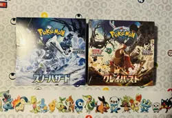 Pokemon Card Scarlet & Violet Snow Hazard & Clay Burst set Booster Box sv2P sv2D - Image 1