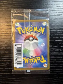 SEALED Mischievous Pichu PROMO 214/S-P Graniph Hajime Syacho Pokemon Card - Image 3