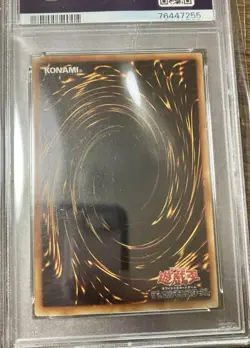 Yu-Gi-Oh 2001 Des Volstgalph secret rare PSA9 - Image 2